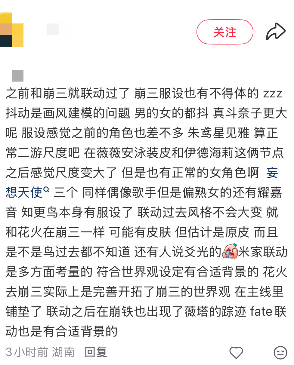 几坨大粪还比起哪坨更香了 