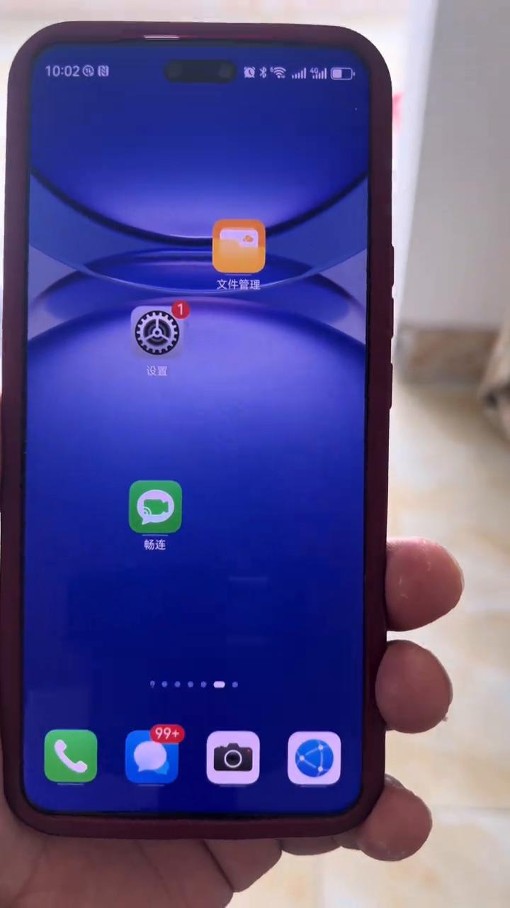 双手不方便接电话，说句口令就能接听。
双手忙别的事情不方便接电话，只要说句口令，