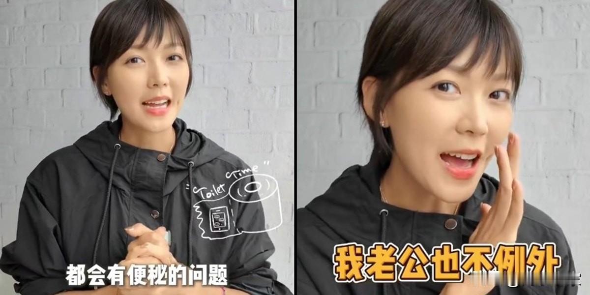 洪永城太太梁诺妍分享通便心得　口快快大爆老公有便秘烦恼
40岁的洪永城，跟太太梁