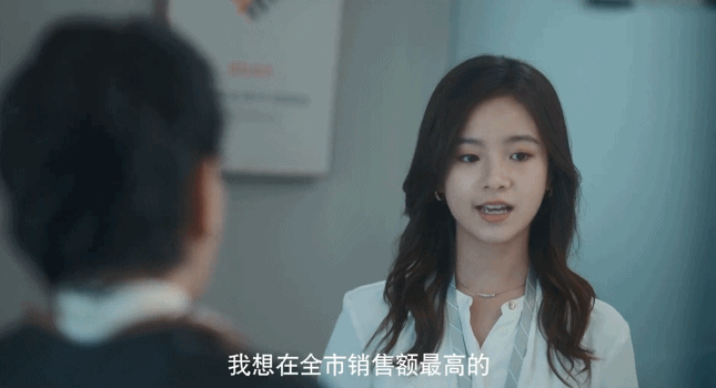 我好像找到了电子牛马牧场 看《不讨好的勇气》，犹如置身电子牛马牧场。吴秀雅脱口秀