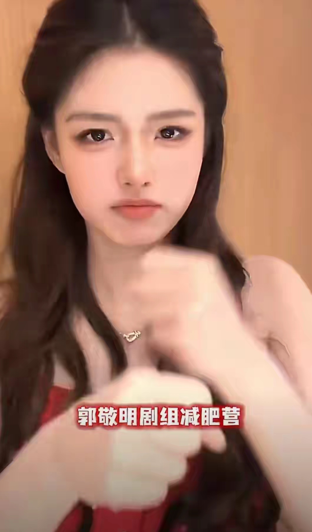 难怪进郭敬明剧组瘦一圈18岁新生代演员艾米因进组郭敬明执导的S+级古装奇幻剧《百