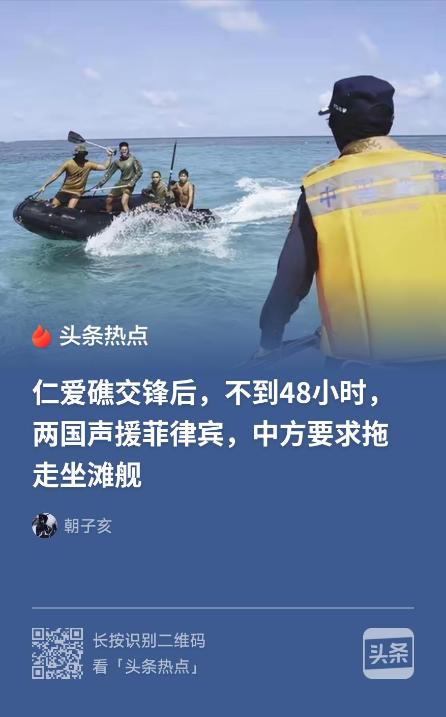 条件已成熟，龙族终于要发力了！
龙族不发力则已，一发力就是千年万年龙威，地球为之