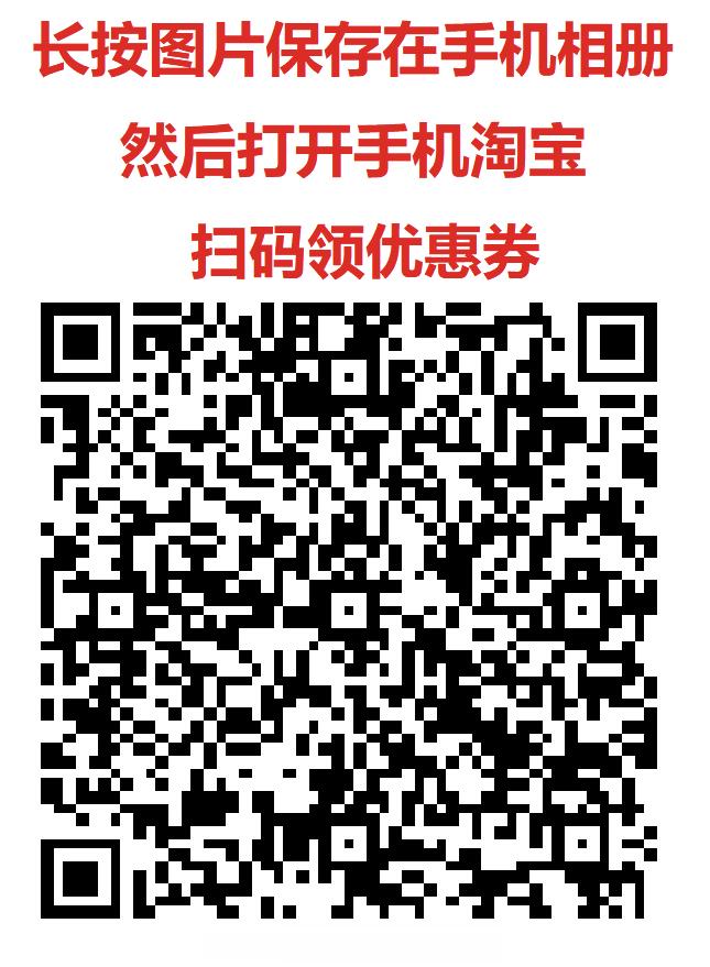 蓝狙士鼻喷的双11活动开始了，活动持续到11月11日，拍下就现货发货，【图1】手
