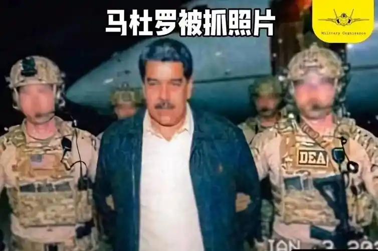 发财了，美国炼油厂迎来商机
        委内瑞拉石油探明储量约3030亿桶，