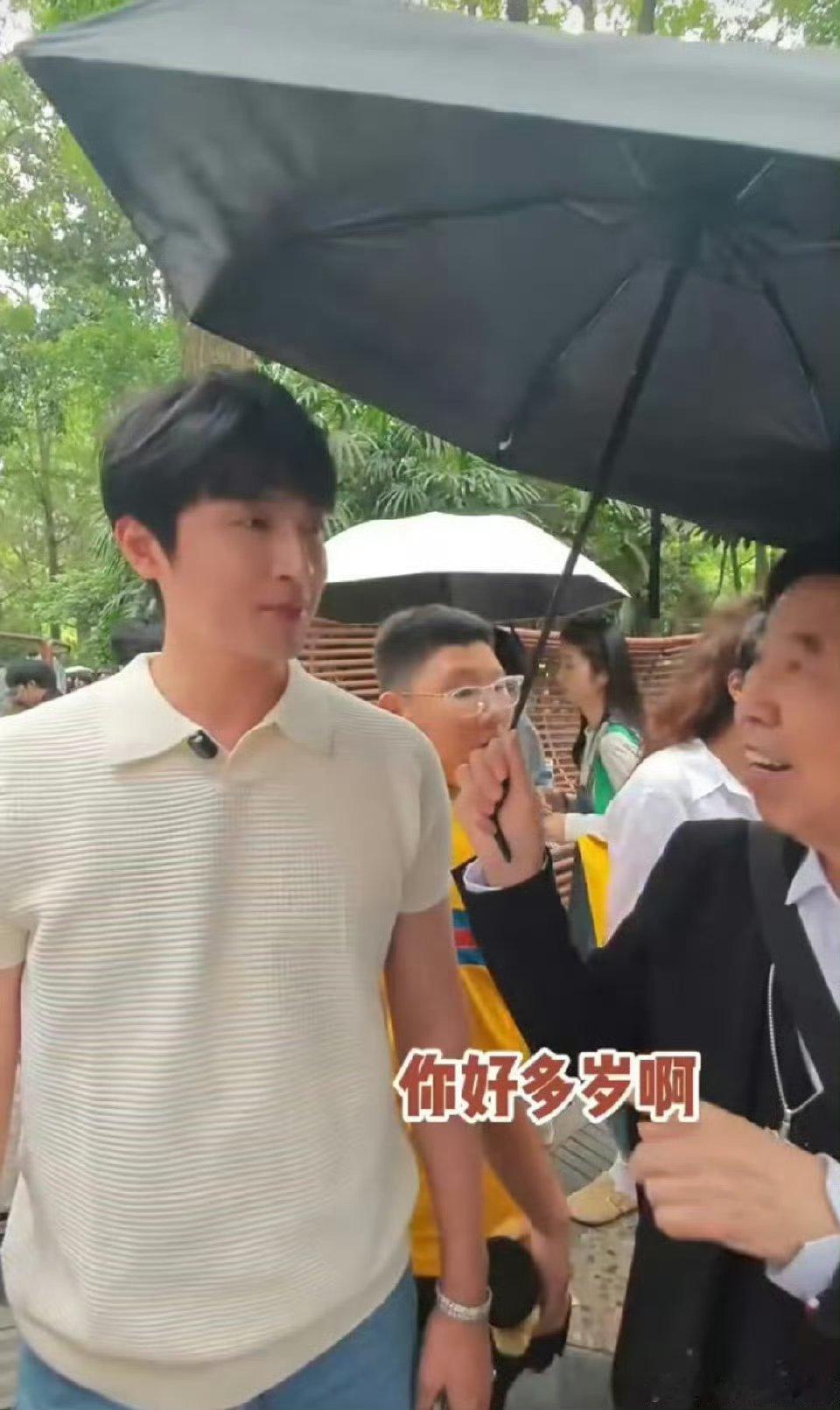 退圈男演员相亲有没有市场 ​​​