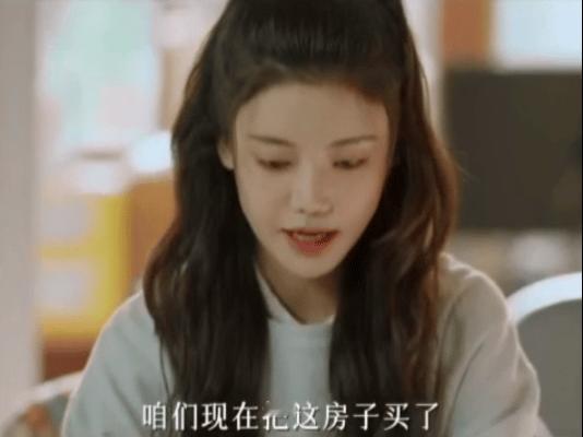 疑似打工人累瘫后的幻想重来一次必赢的热血戏码！顾雪茭这重生爽文，累瘫打工人看了直