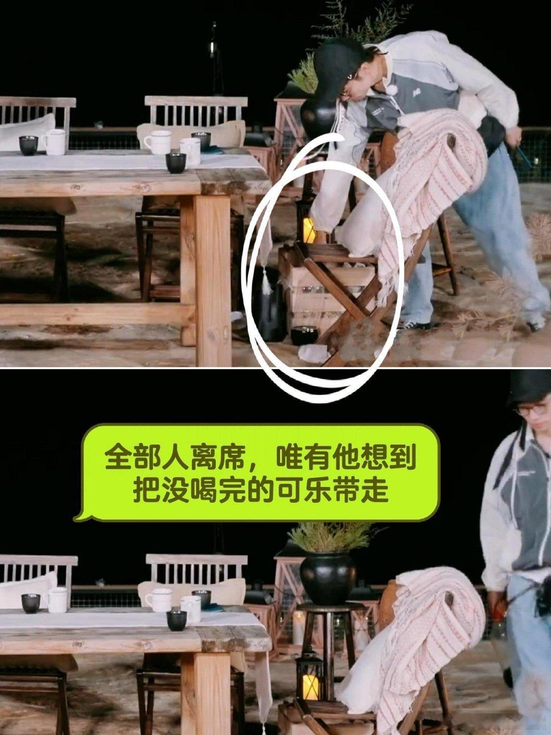 再见爱人   李的情绪真的很稳定，逻辑也清晰，很多时候都在包容忍让，不会做那种幼