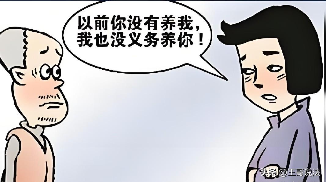 湖北恩施，一女子被男子强 J 后怀孕，她生了女儿，为给女儿一个名分，只好和男子结