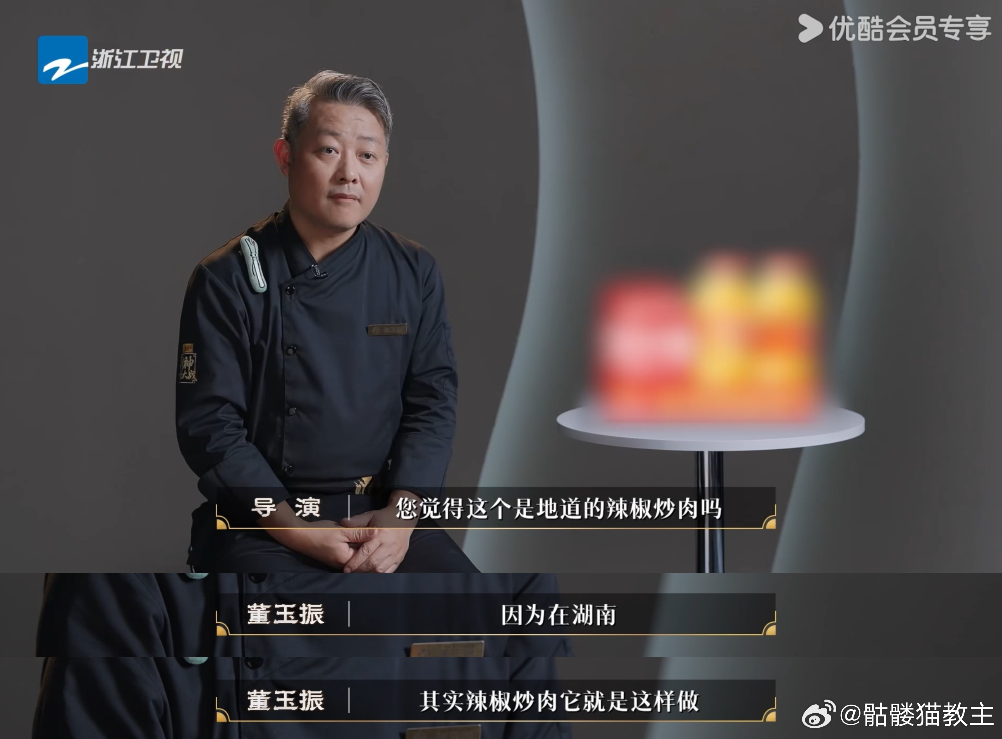 在湖南这样做饭是触犯天条的食堂改良版辣椒炒肉全是浓稠芡汁，少了焦香干爽的口感，满