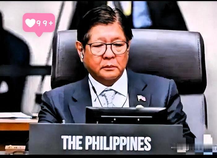 菲律宾icon法院昨天宣布：2026年1月26日，国际刑事法院icon正式裁定，