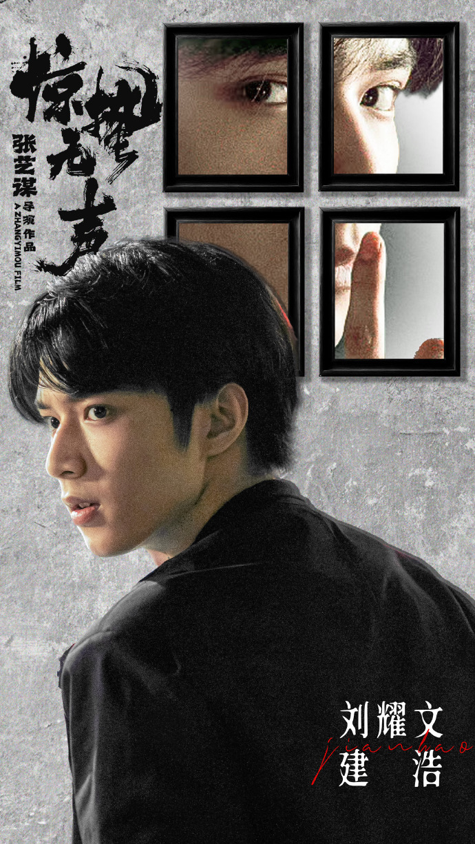 刘耀文建浩信号已连接刘耀文在不被察觉的地方藏着安全网刘耀文建浩信号已连接，刘耀文