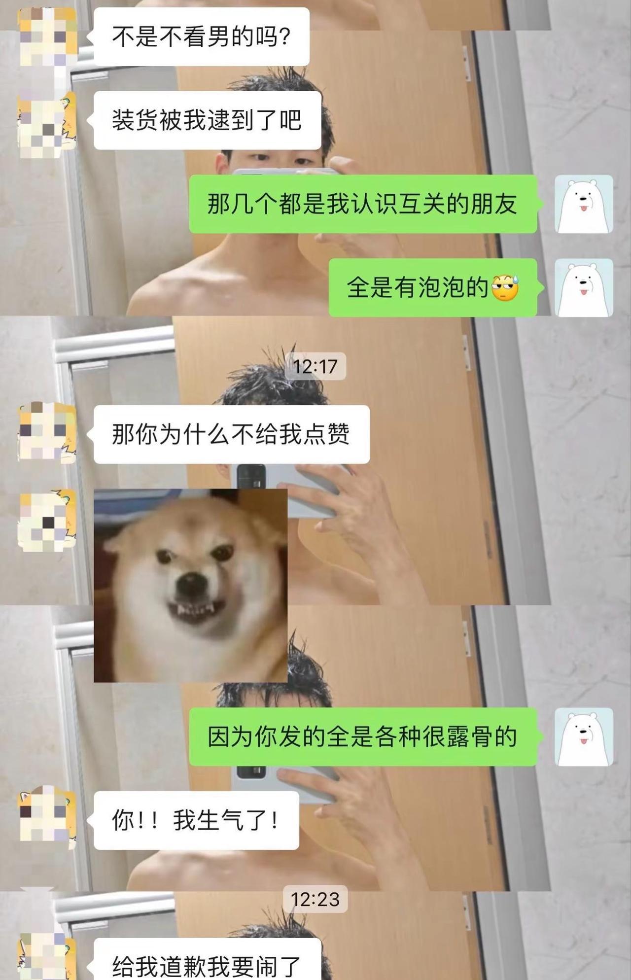 我用最真实，最简单，最不拐弯抹角，最不绕弯子，最直接，最明确，最诚实，最真诚，最