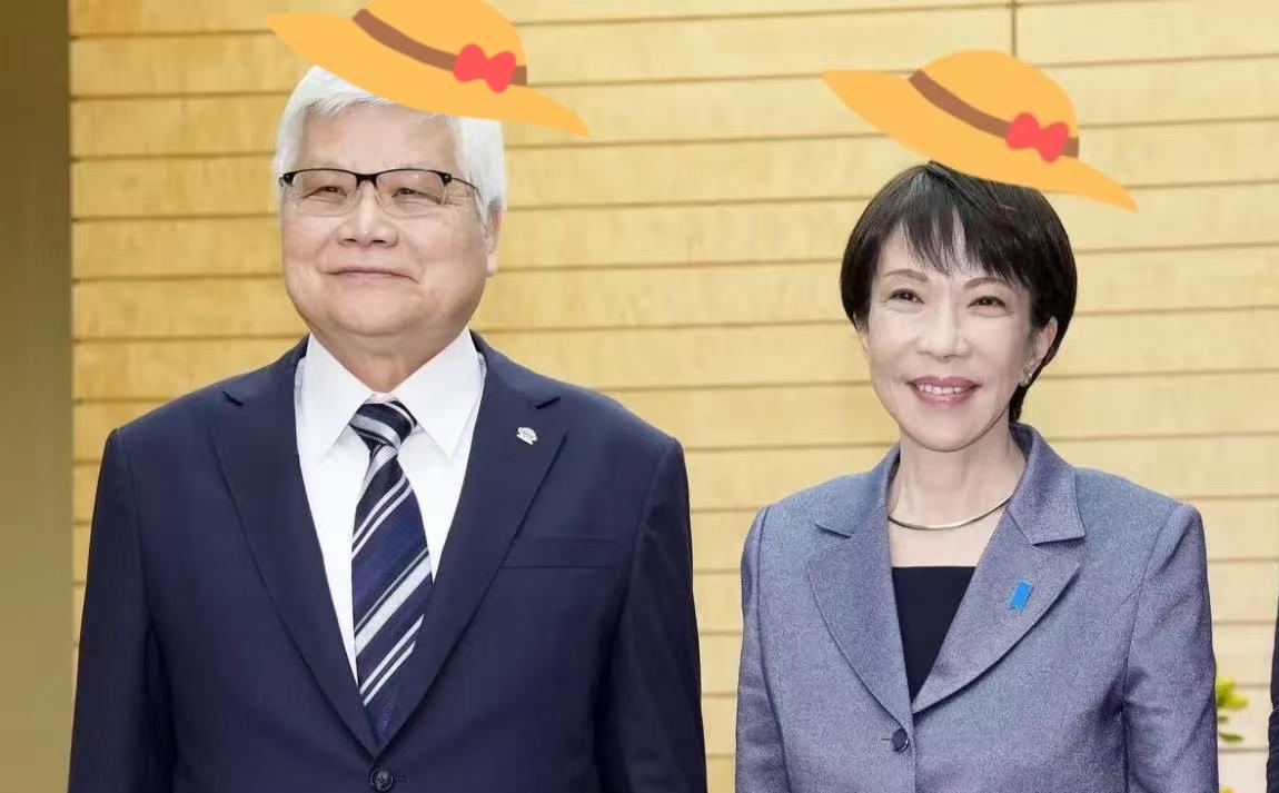 就在大选只剩最后三天的节骨眼上，高市早苗突然亮出了一张“底牌”，这一手玩得太绝了