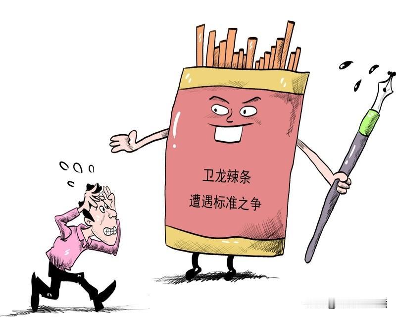 1818名明星网红等人查补税款15.23亿 12月8日新闻说，前11个月税务部门