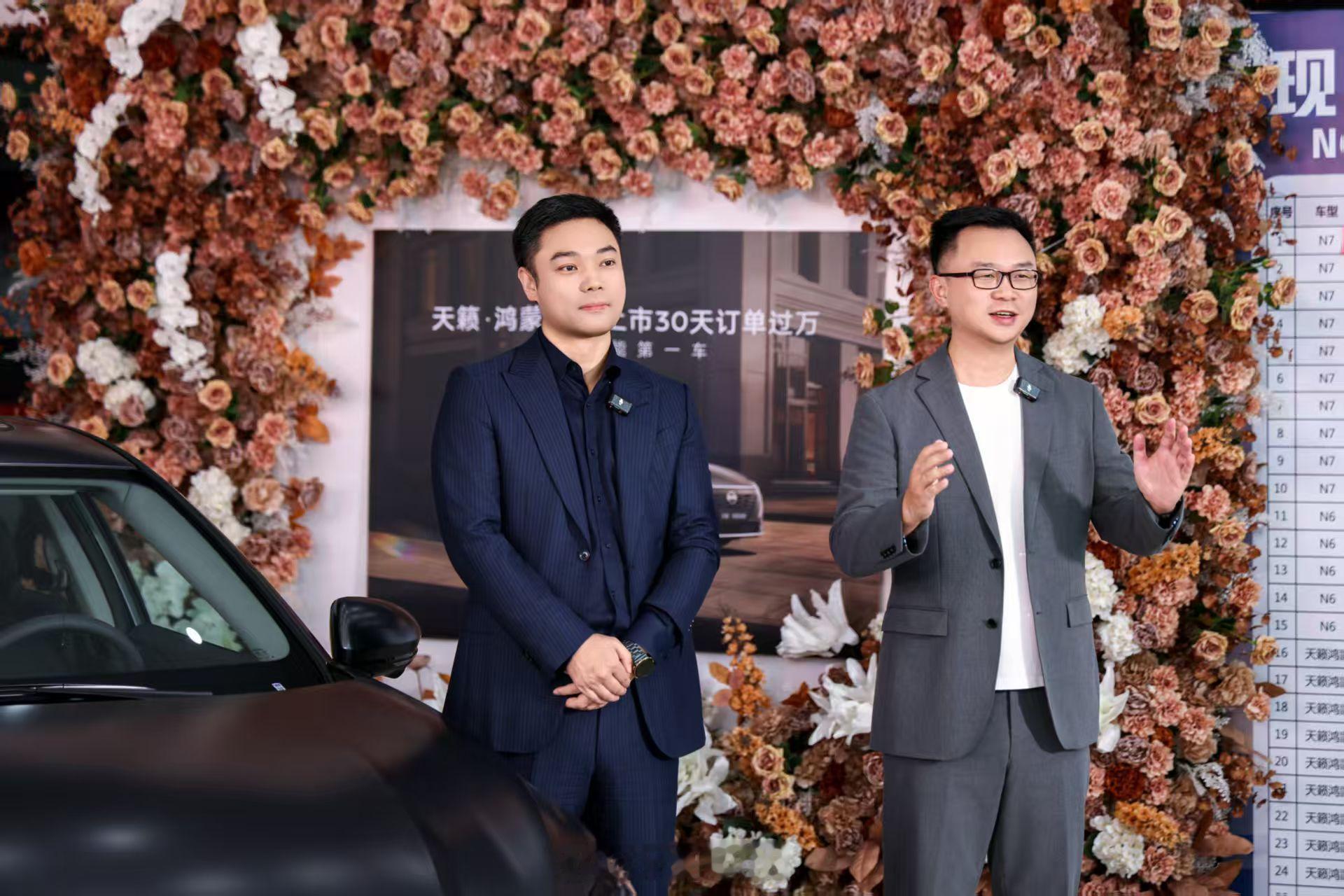 一转眼天籁·鸿蒙座舱迎来了自己的“冬至宴”。上市刚满30天，订单就已经突破一万台