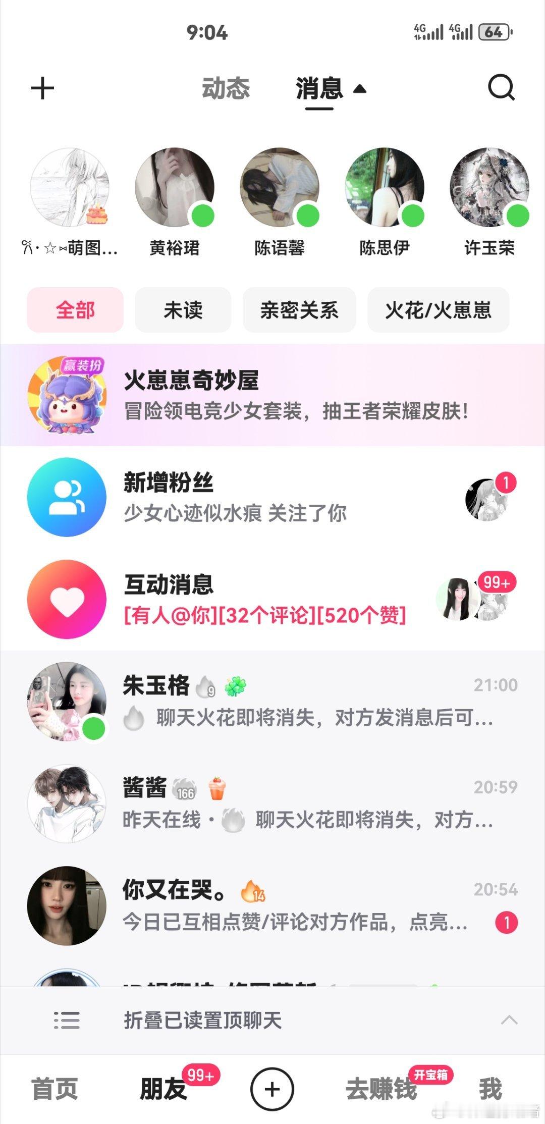 哥们儿我盲修视频🔥了 