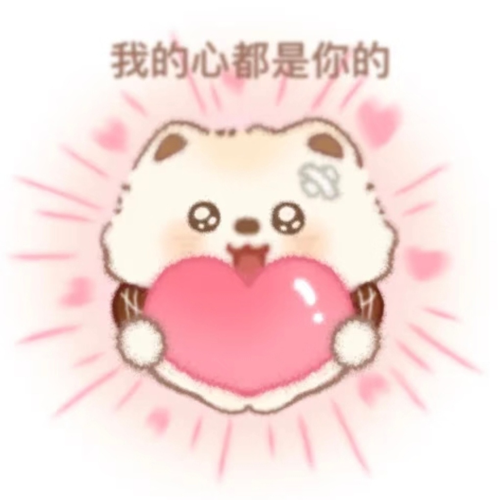 不乖乖睡觉的小孩会被捉到月球上罚站 