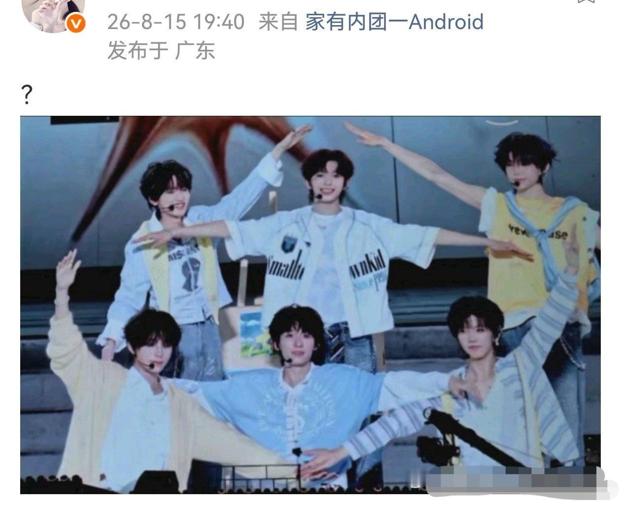 想抄出怎样的人生 