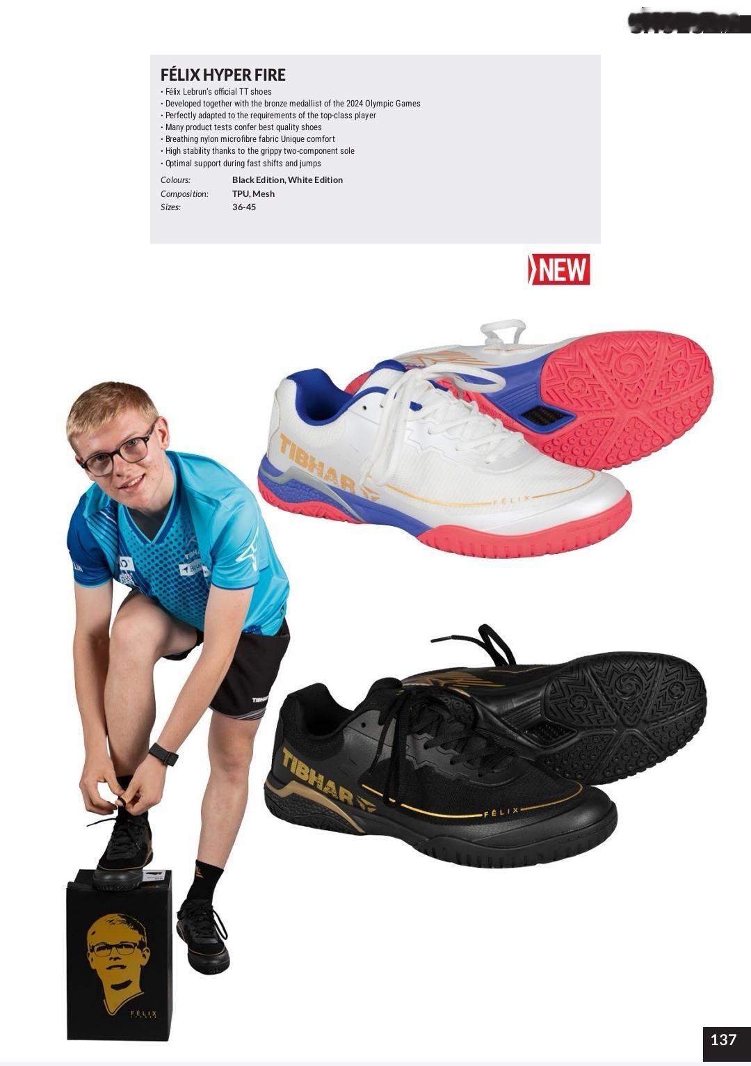 假装系鞋带👟 