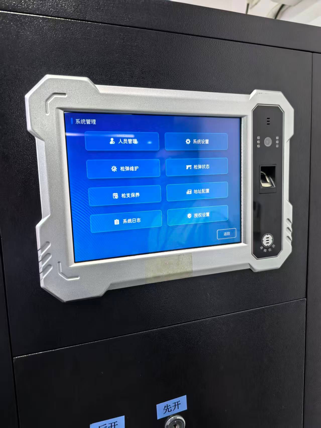 一位华南的企业面向美国市场提供办公设备，原来想着是拼价格，但最近几年突然“开窍”