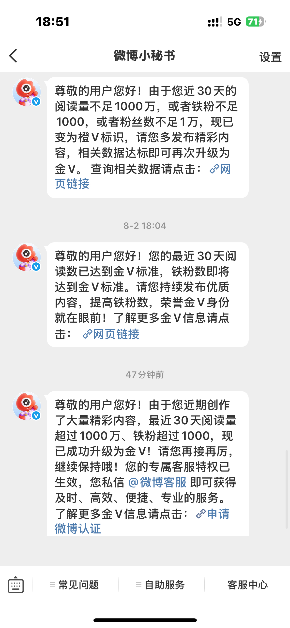 我们好不容易 我们身不由己 