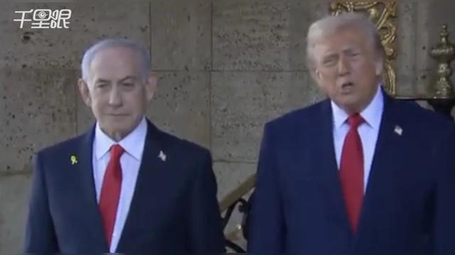 以色列终于又把美国帮到了以色列战场上，就是把美国当枪使，就看美国上不上当

7月