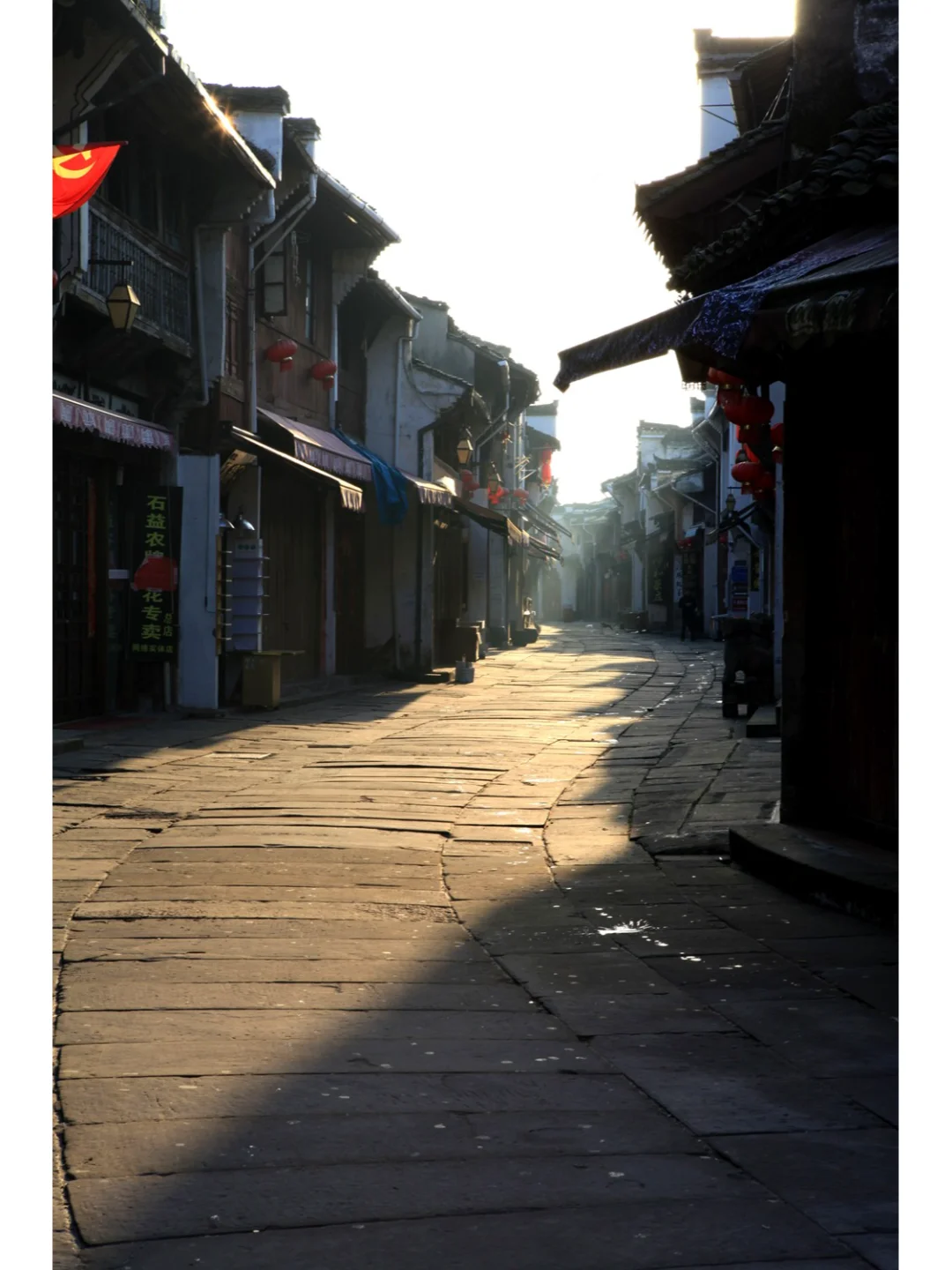 屯溪老街