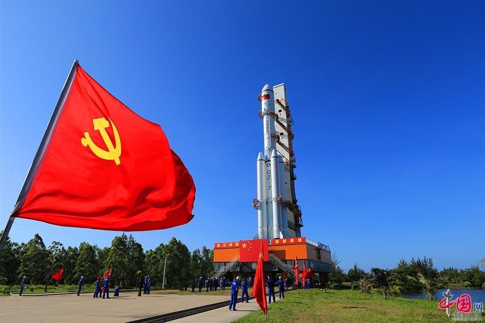 浪淘沙令 · 庆祝中国共产党成立105周年

红舫引航程，筑梦前行。百团战寇筑长