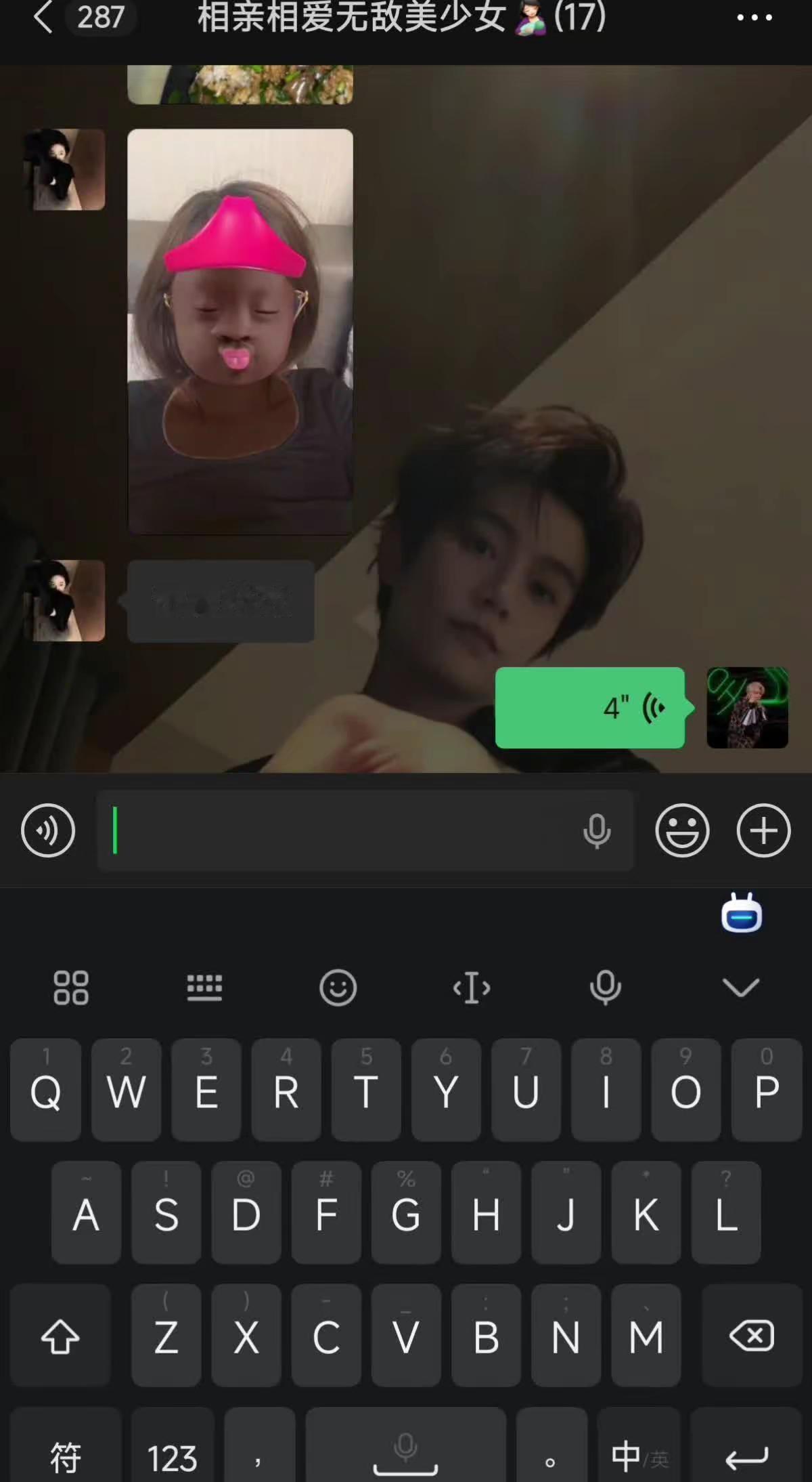 娜塔莎 哈哈哈哈哈哈哈哈哈哈哈哈哈哈哈哈哈哈哈哈哈哈哈哈哈哈哈哈