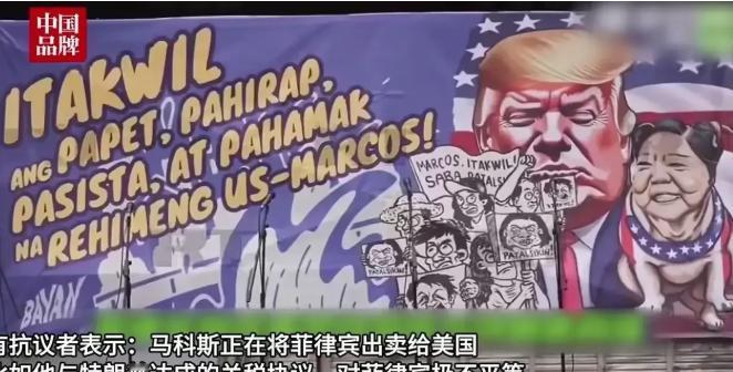 菲律宾人民觉醒了！

你以为的菲律宾抗议：几个愤青举着牌子喊口号，警察一驱散就散