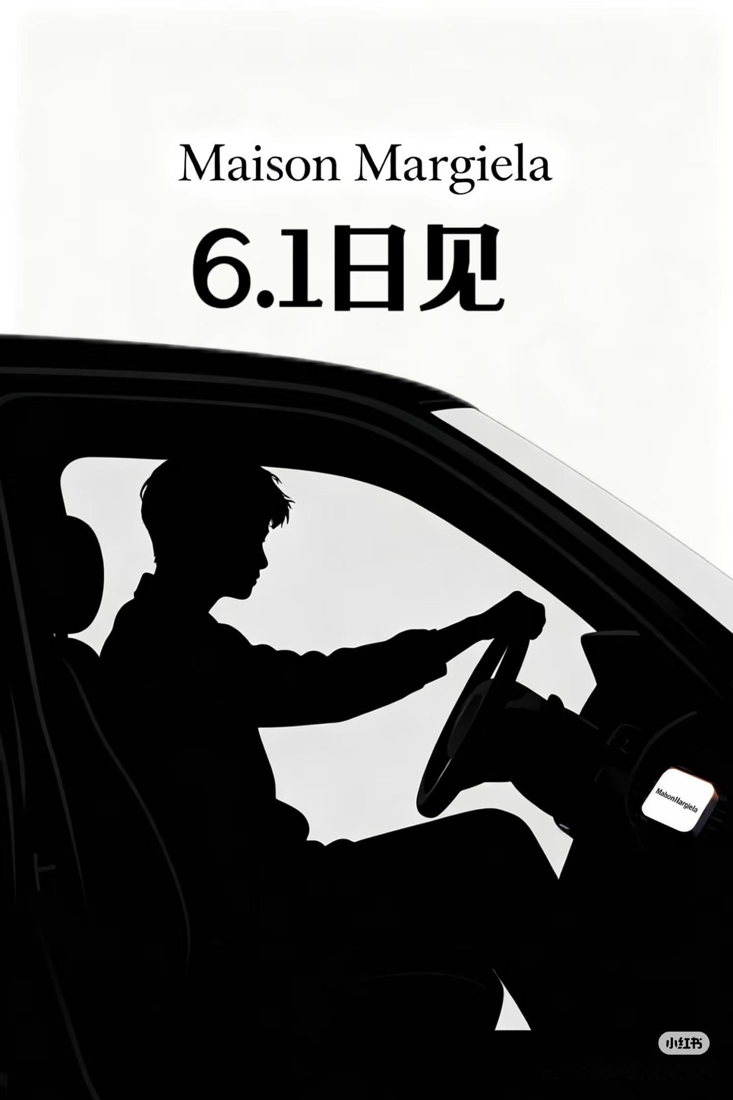 苏坡莎自己搓的这张海报好出圈，下沉一刷一个一刷一个，马吉拉宣传起来孙颖莎