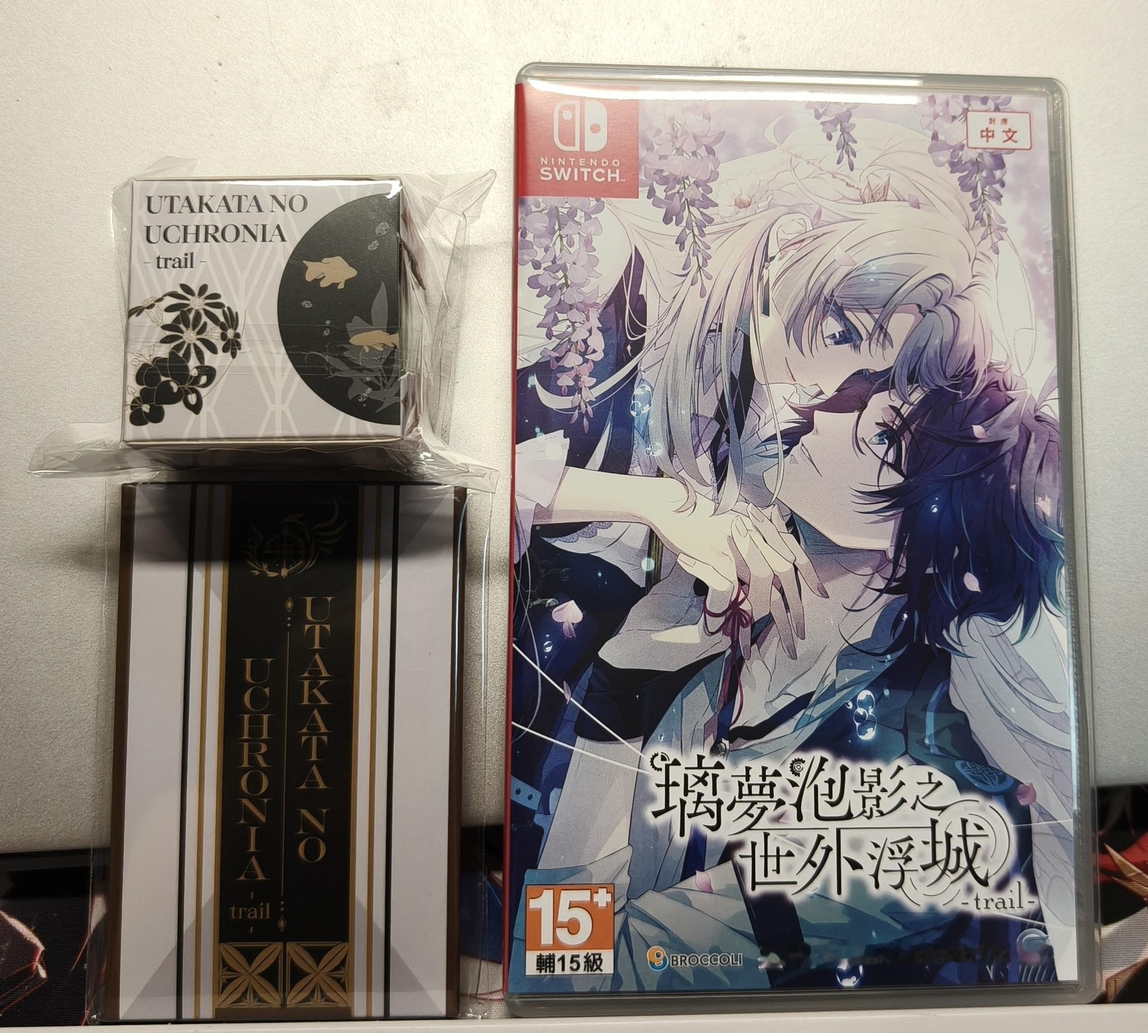 总感觉好多好多天过去了…… ​​​