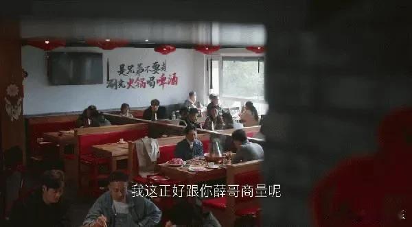 《无所畏惧2》大结局中，罗英子与陈硕揭露许卓、方丽虹阴谋，将其绳之以法。邱华婚姻