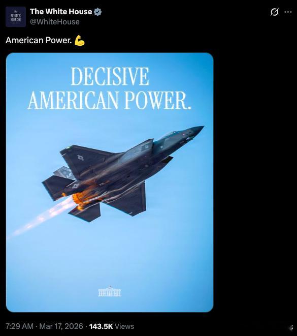 美国和以色列对伊朗的特别军事行动，特朗普抱怨媒体不报道他在伊朗赢的精彩过程，然后