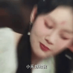 #玱玹醉了彻底碎了# 💦 #玱玹被爷爷捂嘴的一生#  玱玹醉了我也跟着一起碎了