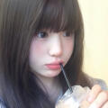 Aniniya