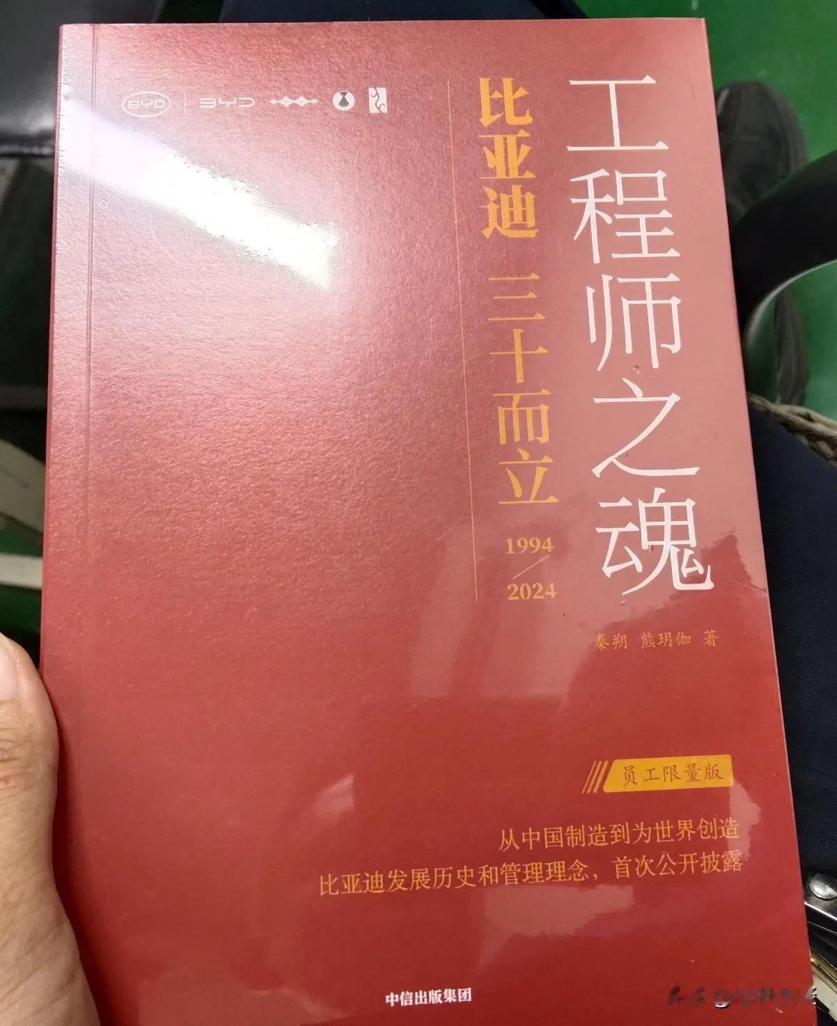 天天都吐槽一些国内国际上的大事，今天我就吐槽一下我个人的事，单位想裁人怕赔钱就想