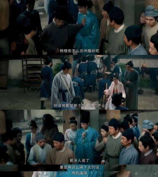 清密一种很新的悬疑喜剧  清密上一秒笑死下一秒吓死  第一次见即搞笑又吓人的悬疑