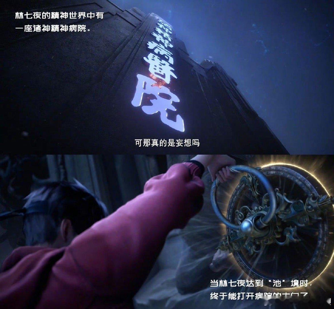 #斩神动画定档#这样的定档，对于我们来说也是一个好消息。这么优秀的故事从小说改编