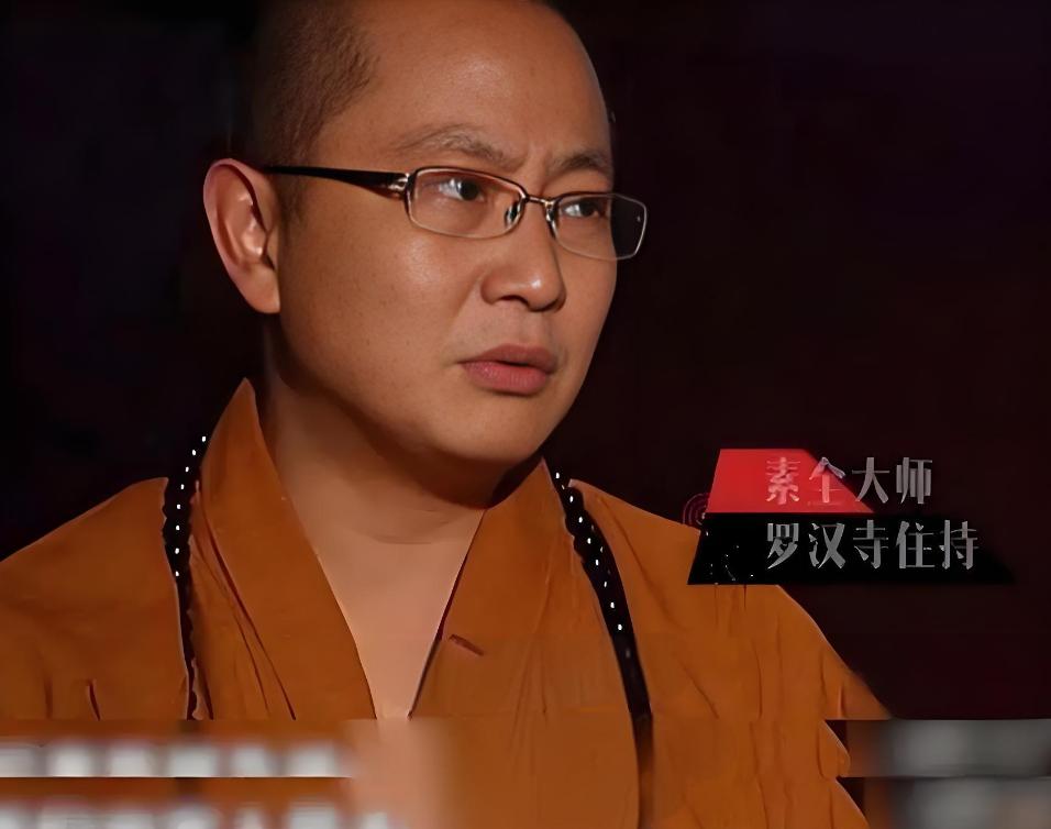 2008年，汶川地震时出现诡异一幕，108个“罗汉娃”神奇降临人世，科学至今都无