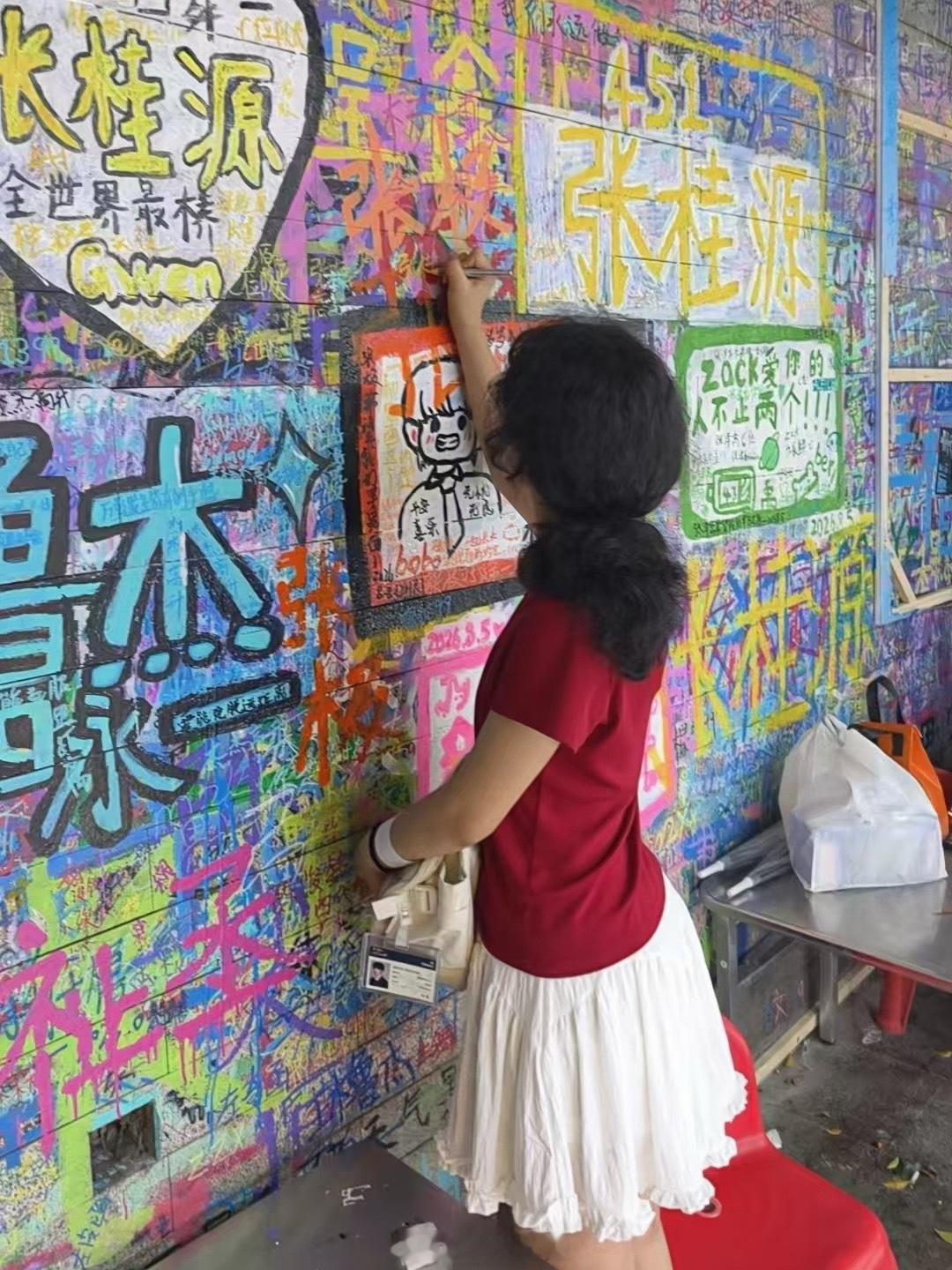 这就是粉圈战力王机圈车圈的你们日争夜斗不如人家一毛