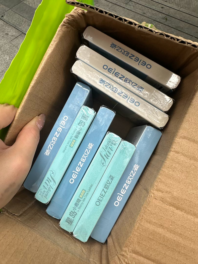 欧亿姿的假睫毛用过再也不想换了 