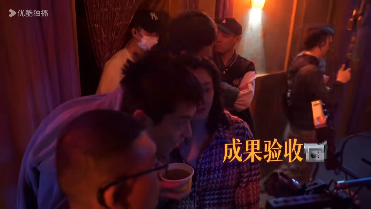爽朗的笑王鹤棣黑夜告白
