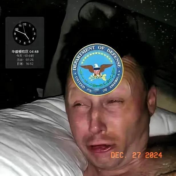 当五角大楼在清晨5点遭遇交通拥堵之时，一个令人捧腹的现象悄然浮现：成飞的歼20S