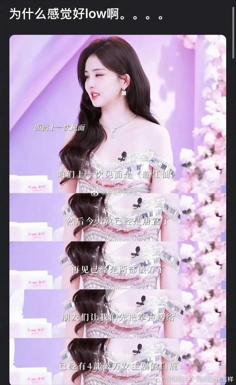 引以为傲的氵🍍 