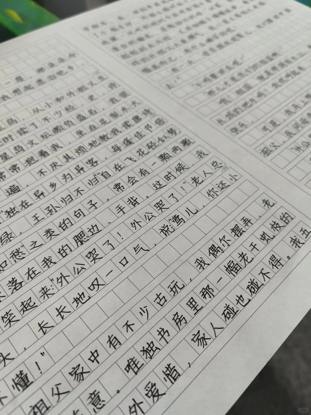小学六年级孩子的卷面书写
