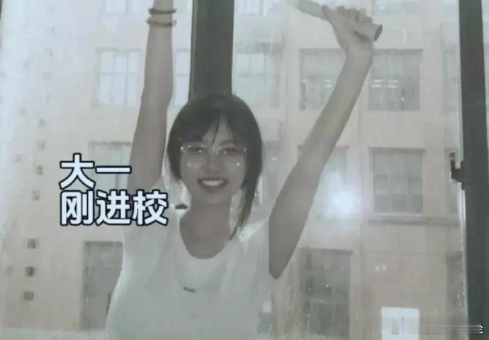 大学四年，谁都不知道她经历了多少辛苦 ​​​