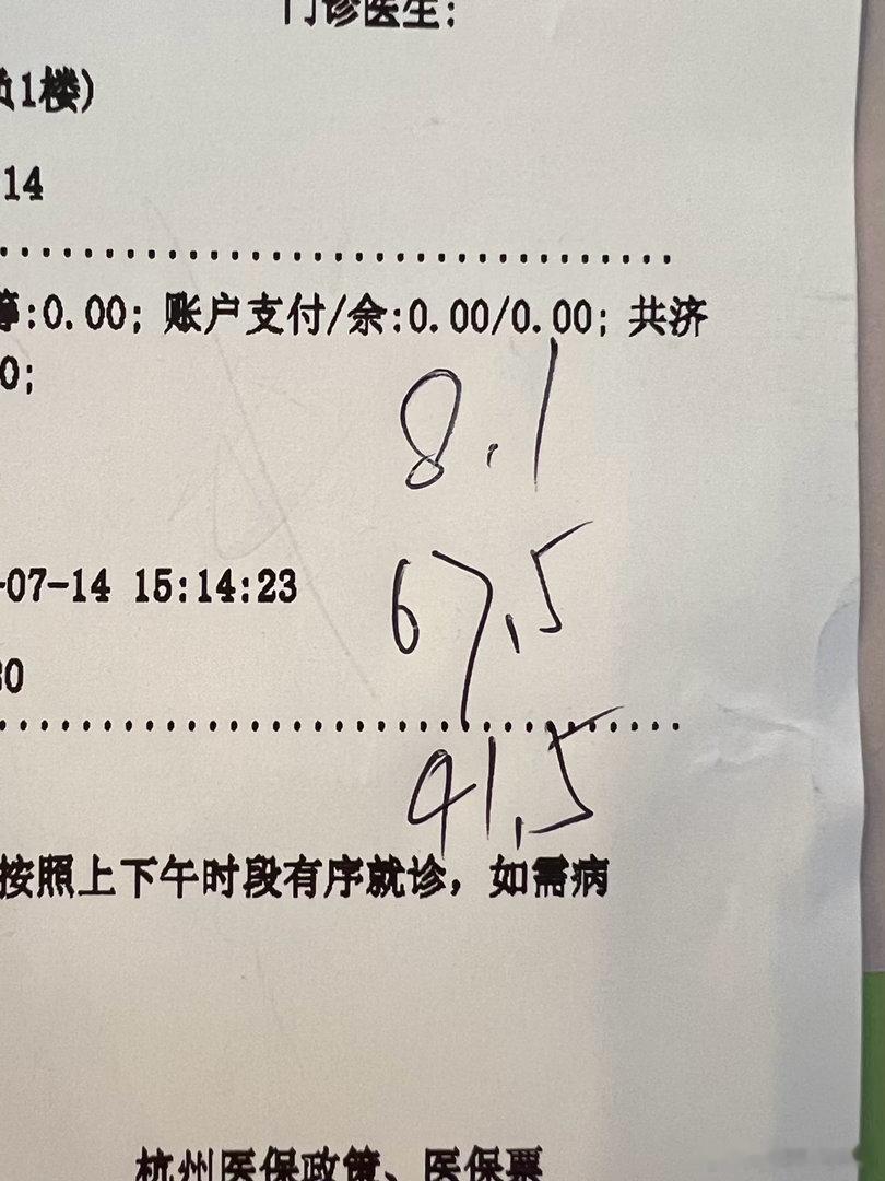 大概10年前大镜子现在依旧好好的，说了不信，以前的锅 ，碗等等质量都好但是也因为