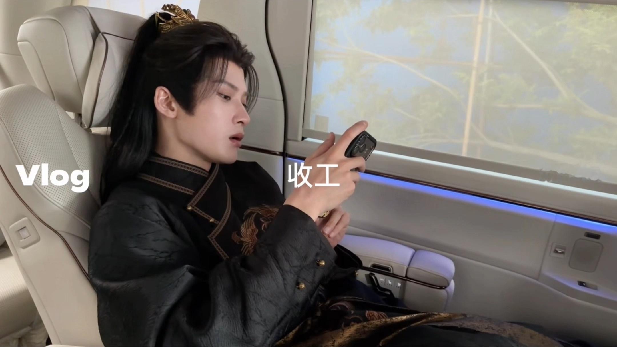 这个表情完全daddy啊…