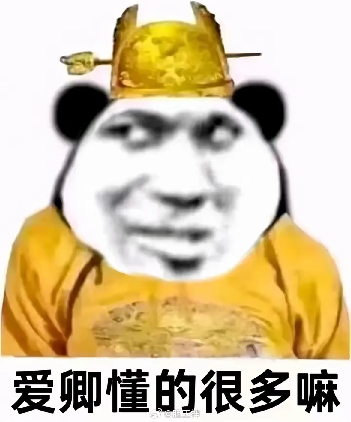 三星被零封抬走 哦英雄联盟